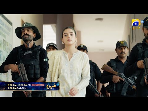Mohra Mega Episode 48 & 49 Promo | Friday at 8:00 PM  & Sat-Sun at 9:00 PM only on Har Pal Geo