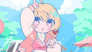【低音系男子が】You&合図 / 音乃瀬奏　歌ってみた。【シラサギくん。】