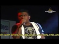 OXYGEN NONSTOP Live Musical Show In Sri Lanka