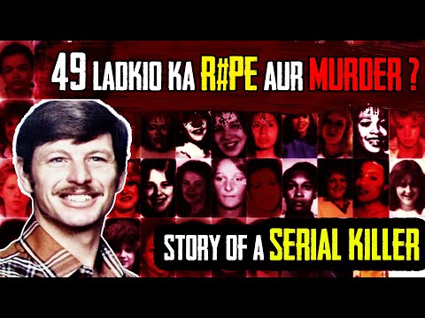 America Ka Sabse Dangerous Serial Killer Kaun Tha? | The Green River Killer Mystery
