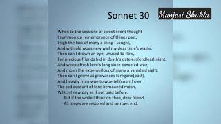 Sonnet 30 | Analysis of Shakespearean Sonnet | Quarantine Days | Manjari Shukla