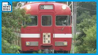 名鉄広見線 岐阜県の可児駅～御嵩駅までの7.4キロ 2029年4月1日廃止決定 車の利用や人口減少などで利用者減る