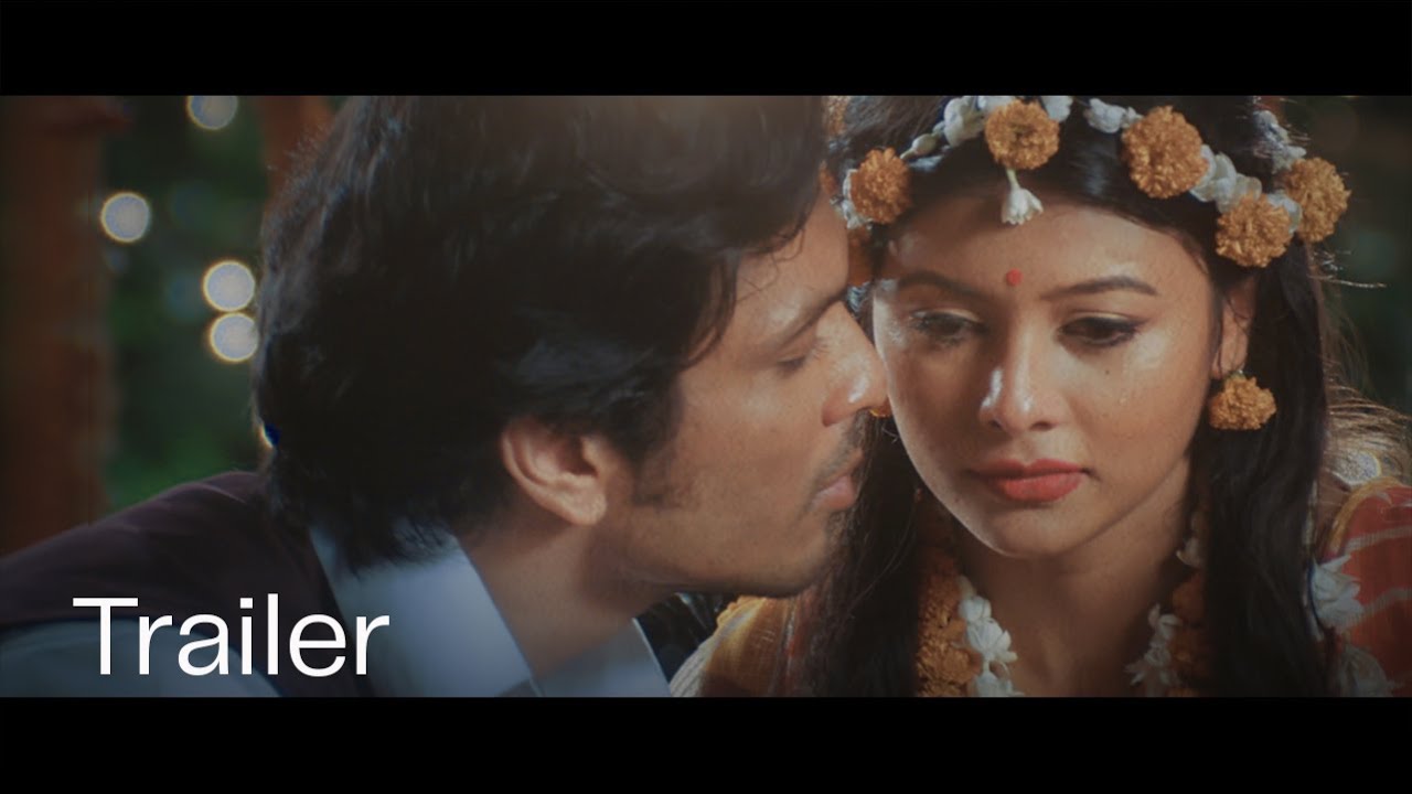 Bengali Beauty - Official Trailer