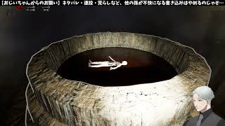 【ぱしふぁい】魔女？余裕じゃよ。