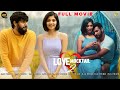 Love Mocktail 2 Full Movie HD 4K Tamil Exclusive Movie 4K HD லவ் மாக்டெயில�