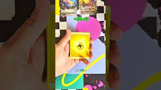 THE DAILY CHASE 💨 ⚡️ | Jolteon VMax Premium Collection Pack Opening #pokemon #PokemonPackOpening