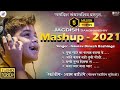 Jagdish Sandhanshiv Mashup-2021 | Ahirani Mashup | Gaurav Bashinge Mashup | Latest Song