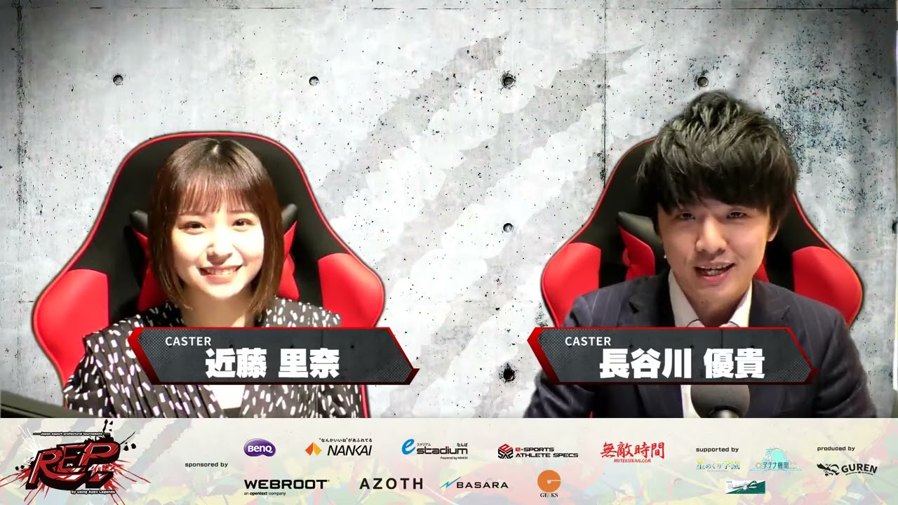 [Apex Legends] REP APEX #1:Highlight / JAPAN PREFECTURAL TOURNAMENT FINAL