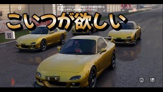 レーシングマスター　96日目  　　＃レーシングマスター最強＃レーマス＃レーマスガチャ