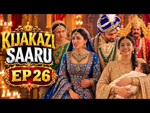 PENZI LA KIJAKAZI SAARU EP 26 | Love 💕 SAARU EP 26 story #KijakaziSaaru #saaru #Simulizi #Kiswahili
