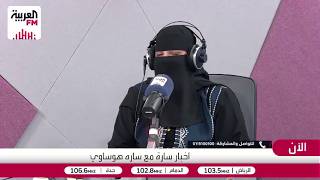 الحقيقة العلمية لمفهوم الطفل الداخلي في علم النفس