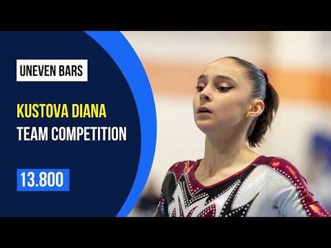 Кустова Диана - Разновысокие брусья - Первенство России 2021 - CIV