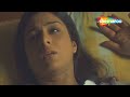 रात के अँधेरे मे क्या देखा तब्बू ने Tabbu Ho