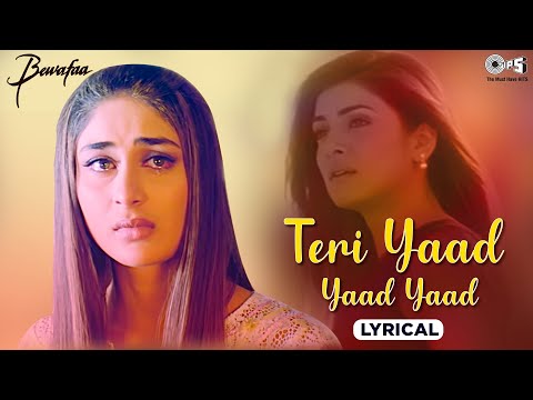 Teri Yaad Yaad Yaad Yaad Bas Yaad Reh Jati Hai (Lyrical) — watch video