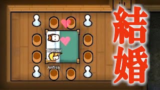 RimWorld #4 祝！熟年カップル結婚へ
