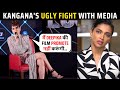 ANGRY Kangana Ranaut S UGLY FIGHT With A Reporter Over Deepika Padukone ROW Lock Upp Launch