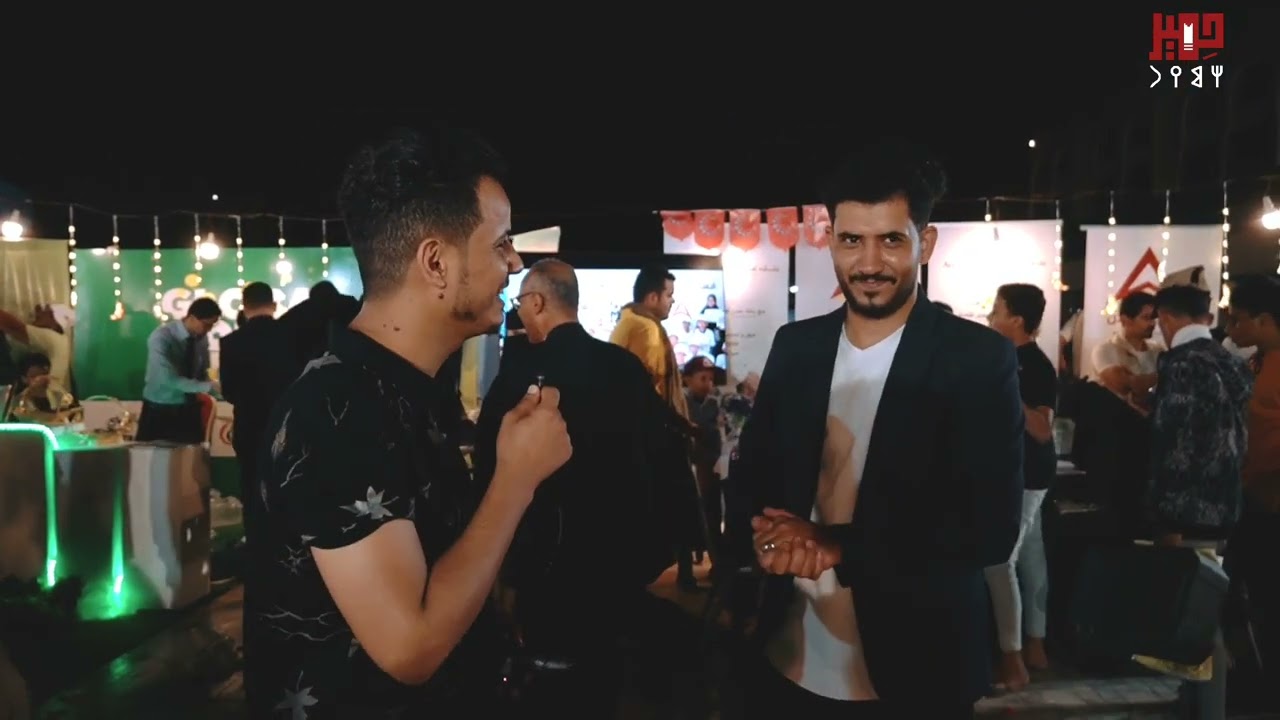 تغطية منصة حِميَر للمعرض الختامي لأسبوع المال العالمي في العاصمة عدن