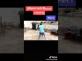 हरियाणा वालों की गुड मॉर्निंग ऐसे होत�