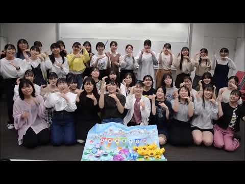 児童教育学科 20230620【保育科】学外幼稚園実習 頑張ろう！