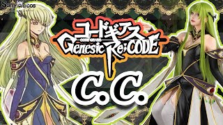 【SanyMuCos】Code Geass Cosplay C.C. Queen Cosplay Costume Premium Edition Showcase💚🖤🤍