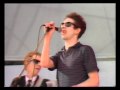 The Pogues - Shane MacGowan - The Sick Bed of Cuchulainn - Dave Murphy The Pogues - Shane MacGowan - The Sick Bed of Cuchulainn