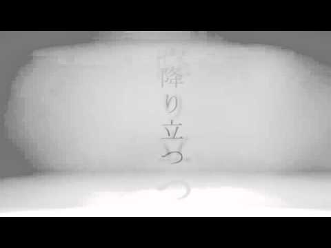 ATOLS - EDEN feat. Hatsune Miku / エデン feat. 初音ミク