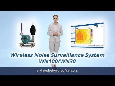 Wireless noise surveillance system; 현장무선기기