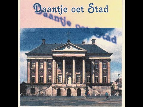 DAANTJE OET STAD       -       Boerentango