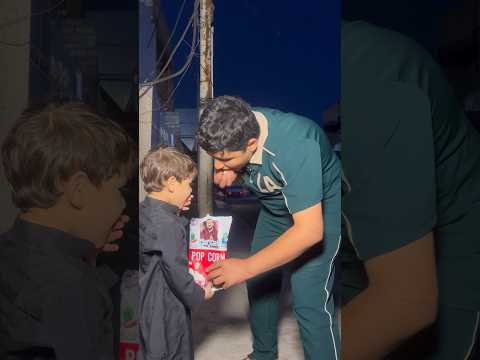 سرق الجبس من اموري