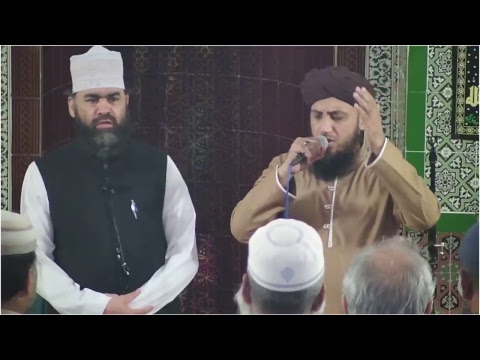 10th Ramadan 1438 HJMIC Taraweeh by Sahibzada Sheikh Khalil Sultan