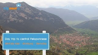 preview picture of video 'Day trip in central Peloponnese by bike'