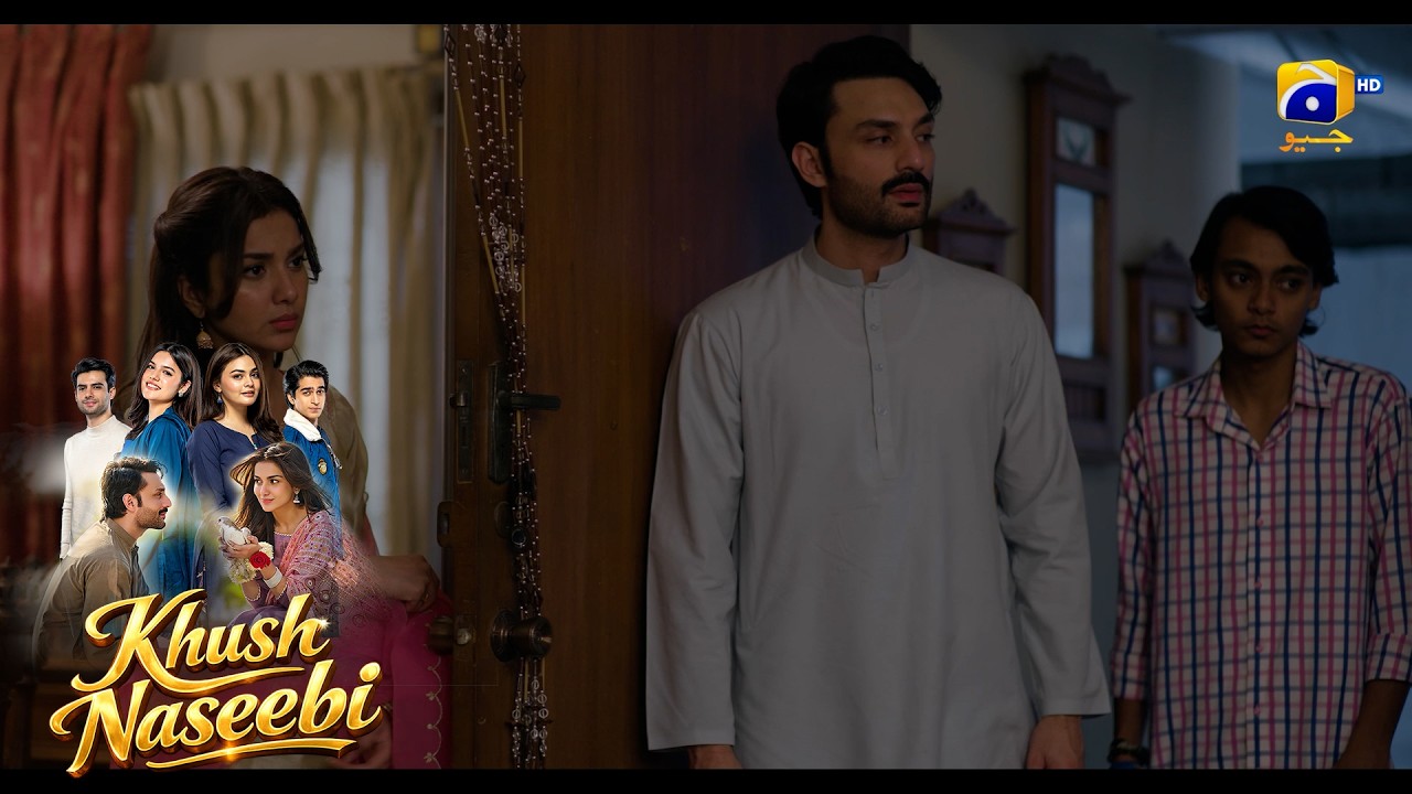 Mujhe Jahez Nahin, Aapki Beti Chahiye Bas😍😍 || Khush Naseebi || Har Pal Geo