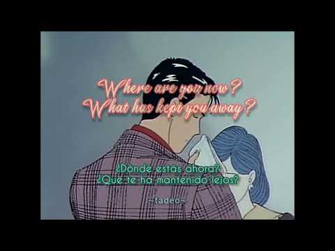 Chalk-iro no People WHERE ARE YOU NOW Astrud Gilberto