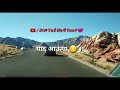 Yaad Aaunga Sad Sayari WhatsApp Status