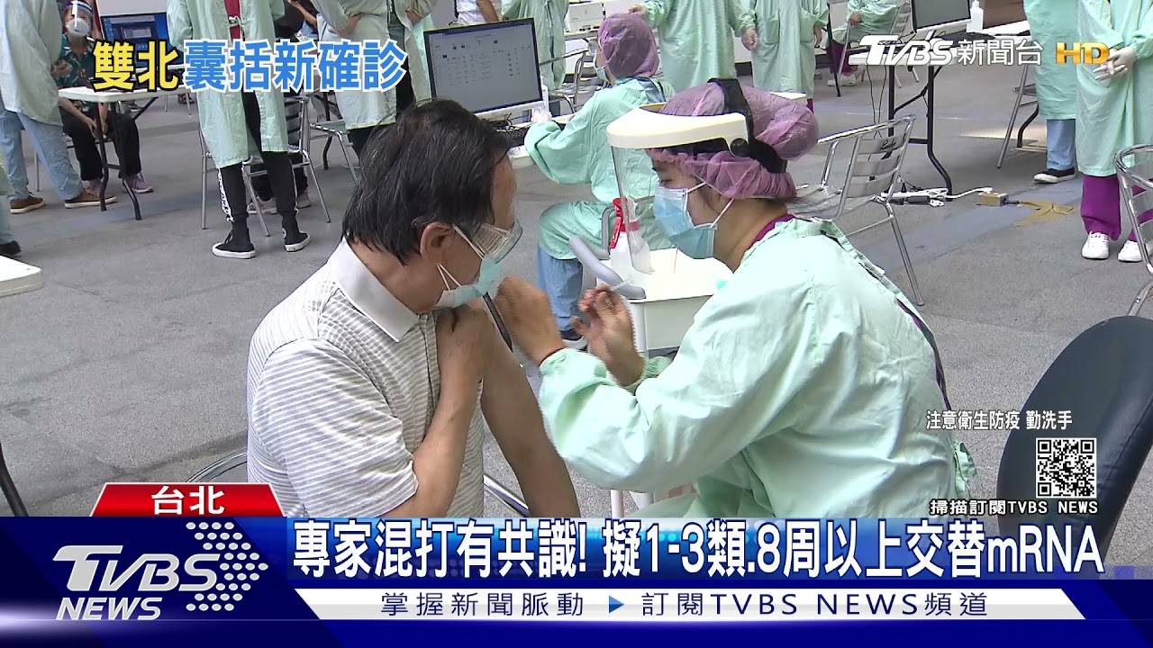 三級以來首無增死亡! 12本土「不明關聯僅1例」