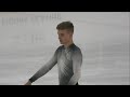 Conrad Orzel 2021 Autumn Classic International FS