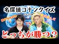 【上級者向け🧠】長期記憶vs短期集中記憶のクイズで勝負したら勝つのはどっちなの？？？【ハリポタ、ドラゴンボールも】