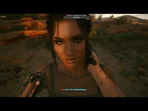 Cyberpunk 2077 - ПРОХОЖДЕНИЕ НА РУССКОМ в 2K - ЧАСТЬ 11
