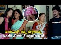 వయసులో ఉన్న కుర్రాలున్న ఇంటికి వేసుక