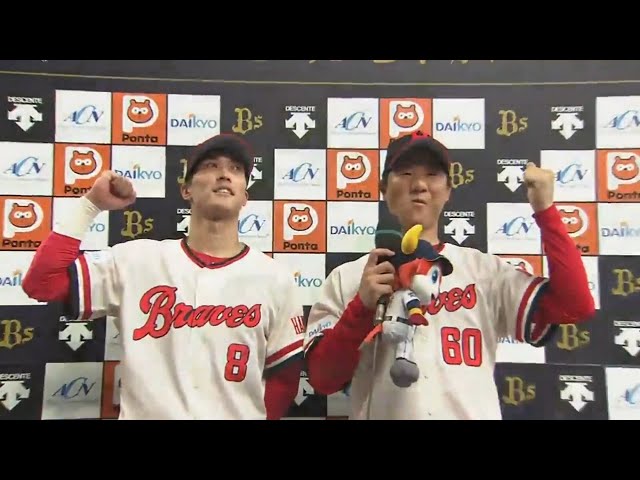 バファローズ・赤間投手・駿太選手ヒーローインタビュー 2017/5/7 Bs-F