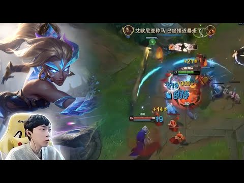 Sally : This Nidalee Mechanic will Blow you Mind