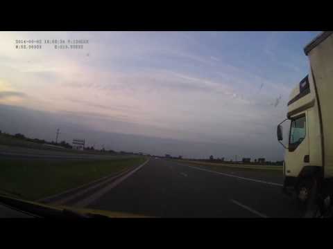 Poland. Motorway A1, Łódź-north — Swarożyn, 2014, 4x