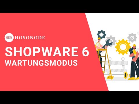 Maintenance Mode in Shopware 6: Enable, Disable & Add IP Address