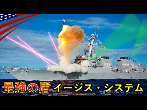 パッシブレーダーについて詳しく解説