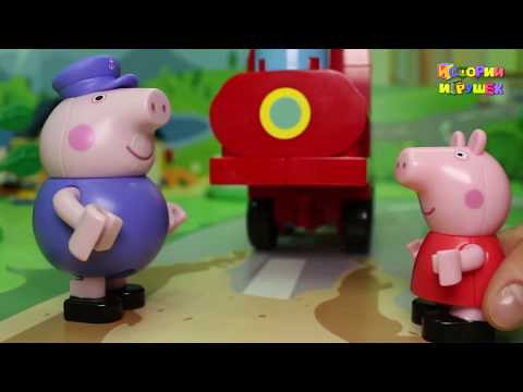 Видео для детей с игрушками на русском все серии подряд без остановки