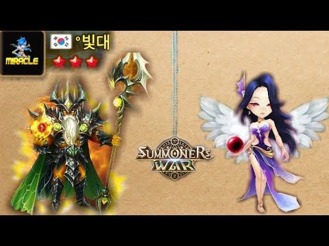 BeatD's Triton (Wind Sea Emperor) & Lydia goes to G3 RTA - Summoners War