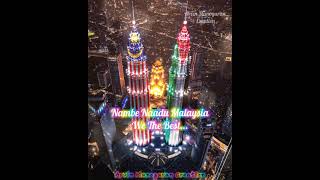 Download lagu Malaysian Boy Song WhatsApp Status #selamatharimalaysia mp3 Download lagu Malaysian Boy Song WhatsApp Status #selamatharimalaysia mp3