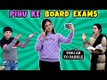 PIHU KE BOARD EXAMS | A Short Family Movie | Types of Students During Boards | Aayu and Pihu Show