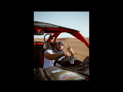 [FREE] b young x afroswing type beat - "Only U"