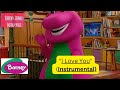 Barney I Love You Instrumental From The Sword In The Sandbox